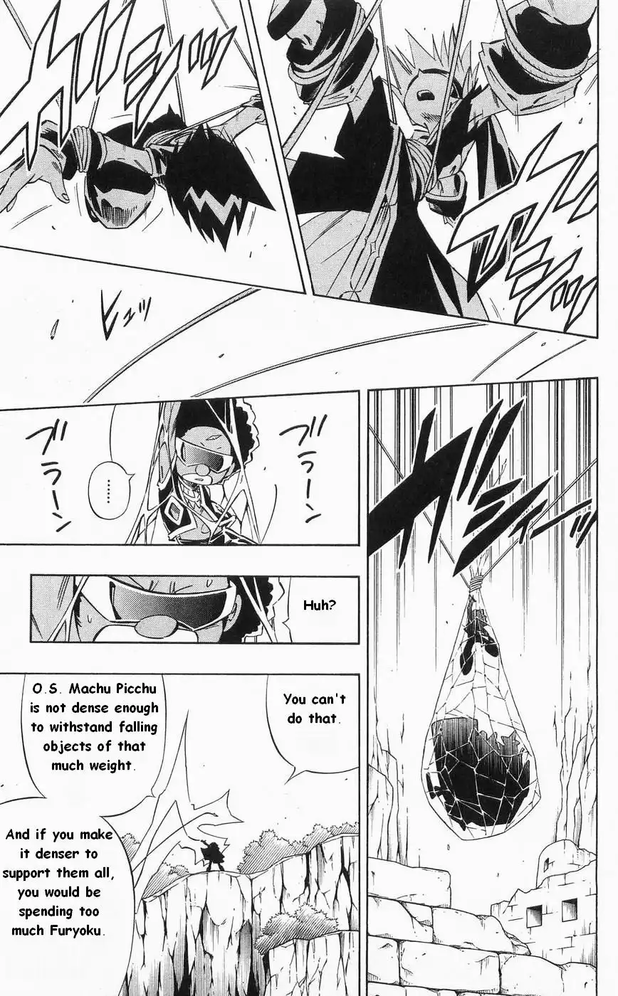 Shaman King Chapter 271 16